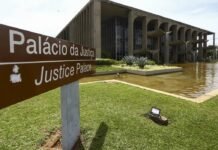 CNU convoca 712 candidatos para preencher ficha de investigação social