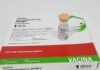 SES esclarece que SUS não oferta vacina contra meningite do tipo B