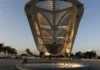 EBC participa de evento internacional sobre futuro do futebol feminino