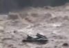 Veja Vídeo – Piloto de jet ski é lançado na água e luta contra correnteza em rio de SP; veja